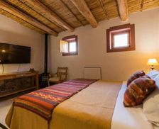 Argentina Jujuy Tilcara vacation rental compare prices direct by owner 16315262