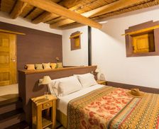 Argentina Jujuy Tilcara vacation rental compare prices direct by owner 12913512