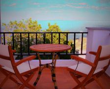 Greece Thessalia Zagora vacation rental compare prices direct by owner 19445768