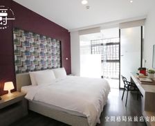 Taiwan Taichung Area Taichung vacation rental compare prices direct by owner 15050227