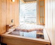 Japan Okayama Mimasaka vacation rental compare prices direct by owner 18019931