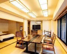 Japan Okayama Mimasaka vacation rental compare prices direct by owner 17924292