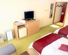 Japan Hokkaido Makubetsu vacation rental compare prices direct by owner 18884231