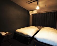 Japan Tokyo-to Tokyo vacation rental compare prices direct by owner 8451705