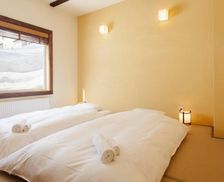 Japan Hokkaido Niseko vacation rental compare prices direct by owner 14628547