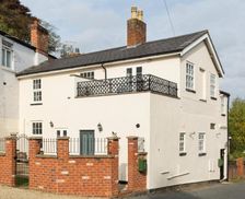 United Kingdom Worcestershire Malvern Wells vacation rental compare prices direct by owner 7204237