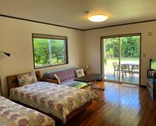 Japan Okinawa Ishigaki Island vacation rental compare prices direct by owner 13980822