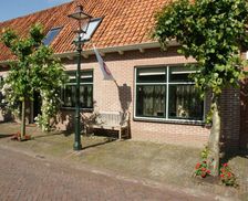 Netherlands Zeeland Noordgouwe vacation rental compare prices direct by owner 14129947