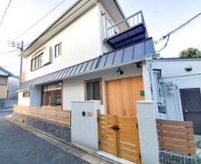 Japan Kyoto Kyoto vacation rental compare prices direct by owner 27360149