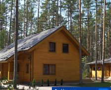 Estonia Ida-Virumaa Kuru vacation rental compare prices direct by owner 12937627