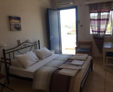 Greece Aegina Agia Marina Aegina vacation rental compare prices direct by owner 13912291