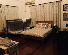 Taiwan Hsinchu County Guanxi vacation rental compare prices direct by owner 14125942