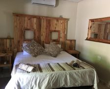 South Africa North West Vryburg vacation rental compare prices direct by owner 12697016