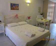 Greece Kefalonia Sami vacation rental compare prices direct by owner 14879132