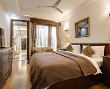 India Delhi NCR New Delhi vacation rental compare prices direct by owner 24774281