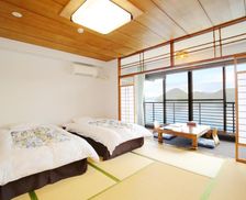 Japan Hokkaido Lake Toya vacation rental compare prices direct by owner 13821480