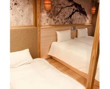 Japan Tokyo-to Tokyo vacation rental compare prices direct by owner 29812029