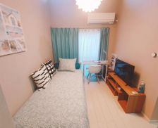 Japan Saitama Saitama vacation rental compare prices direct by owner 16407233