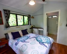 Australia Queensland Cape Tribulation vacation rental compare prices direct by owner 14087645