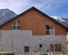 France Rhône-Alps Saint-Martin-de-la-Porte vacation rental compare prices direct by owner 26279090