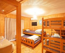 Japan Miyazaki Hyuga vacation rental compare prices direct by owner 13967097