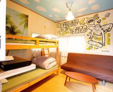 Japan Miyazaki Hyuga vacation rental compare prices direct by owner 16404110