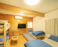 Japan Miyazaki Hyuga vacation rental compare prices direct by owner 26080766