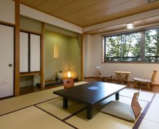 Japan Iwate Kamaishi vacation rental compare prices direct by owner 18013751