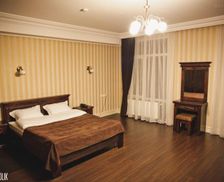 Ukraine Chernivtsi Region Tarashany vacation rental compare prices direct by owner 19389581