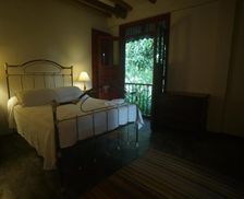 Colombia Quindio Quimbaya vacation rental compare prices direct by owner 12790193