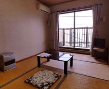 Japan Sado Island Sado vacation rental compare prices direct by owner 16048950