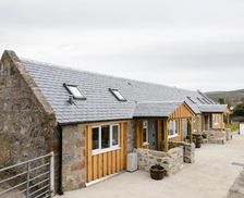 United Kingdom Grampian Dufftown vacation rental compare prices direct by owner 12994885