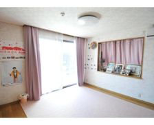 Japan Yamagata Ōya vacation rental compare prices direct by owner 14212240