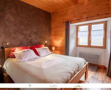 France Rhône-Alps Bessans vacation rental compare prices direct by owner 14301542