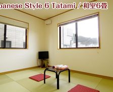 Japan Tochigi Nikko vacation rental compare prices direct by owner 14269728