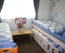 Japan Aichi Nagoya vacation rental compare prices direct by owner 14074150