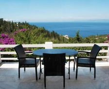 Greece Paxoi (( Klonátika )) vacation rental compare prices direct by owner 14530757