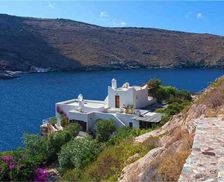 Greece Serifos Megálon Livádhion vacation rental compare prices direct by owner 27835548