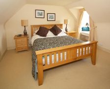 United Kingdom Argyll and Bute Inveraray vacation rental compare prices direct by owner 19199357