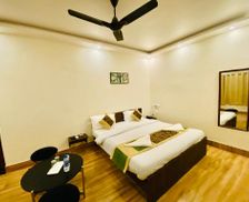 India West Bengal Shānti Niketan vacation rental compare prices direct by owner 14210052