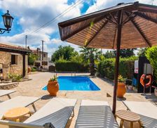 Cyprus  Pano Arodes vacation rental compare prices direct by owner 8364747