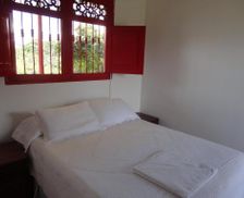 Colombia Quindio Quimbaya vacation rental compare prices direct by owner 12867531