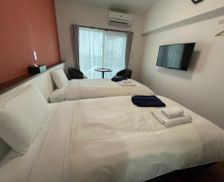 Japan Okinawa Ishigaki Island vacation rental compare prices direct by owner 16166749