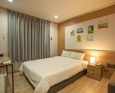 South Korea Jeju Island Jeju vacation rental compare prices direct by owner 23772552