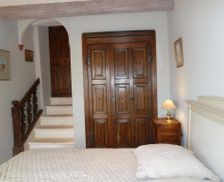 France Rhône-Alps Ferrassières vacation rental compare prices direct by owner 18664514