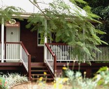 Australia Queensland Tamborine Mountain vacation rental compare prices direct by owner 13800592