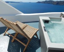 Greece Santorini Oia vacation rental compare prices direct by owner 15462834