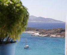 Greece Kimolos Island Kimolos vacation rental compare prices direct by owner 13777062