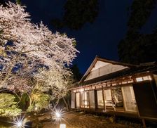Japan Shiga Otsu vacation rental compare prices direct by owner 29948378