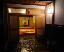 Japan Shiga Takashima vacation rental compare prices direct by owner 15803462